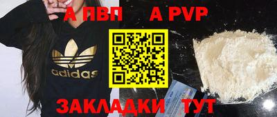 мяу мяу мука Первоуральск
