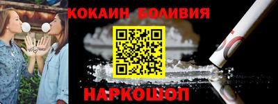 мяу мяу мука Первоуральск