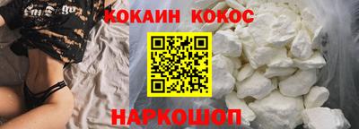 мяу мяу мука Первоуральск