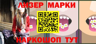 мефедрон VHQ Пенза