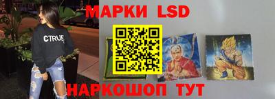 мяу мяу мука Первоуральск