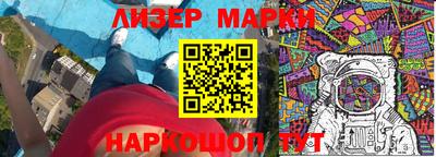 мефедрон VHQ Пенза