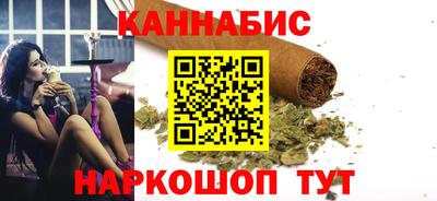 мяу мяу мука Первоуральск