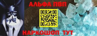 MDMA Рузаевка