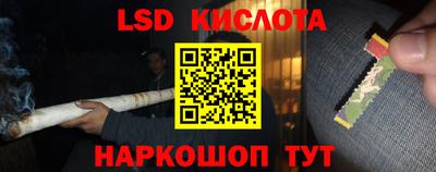 мефедрон VHQ Пенза