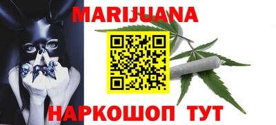 мефедрон VHQ Пенза
