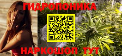 мяу мяу мука Первоуральск