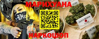 мяу мяу мука Первоуральск