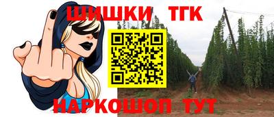 мефедрон VHQ Партизанск