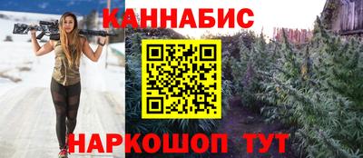 мяу мяу мука Первоуральск