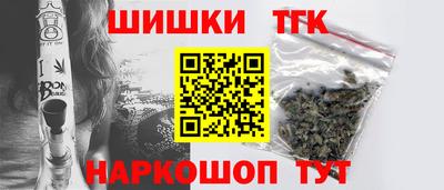 экстази Рязань
