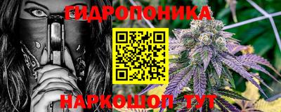 мефедрон VHQ Партизанск