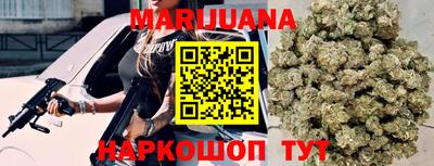 мяу мяу мука Первоуральск