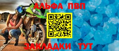 мяу мяу мука Первоуральск