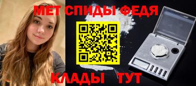 мяу мяу мука Первоуральск